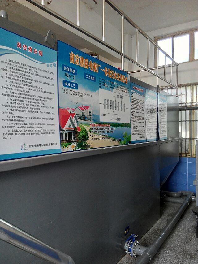 һ�w����ˮ̎���O��